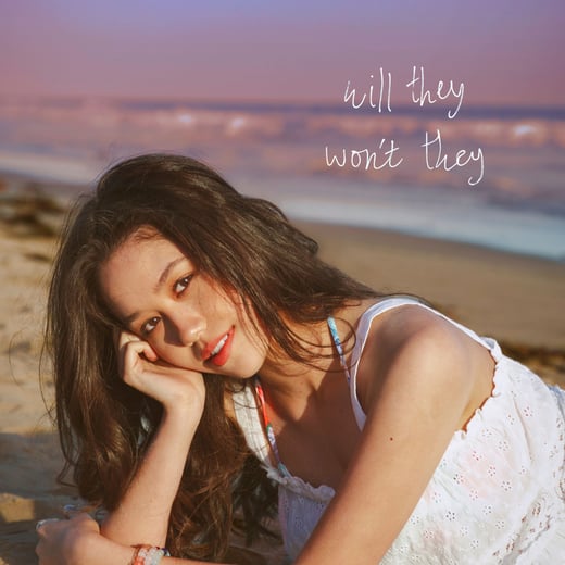 Final cover art WTWT